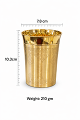 Heavy Brass Glass (210g) with Engraved Design | Premium Drinking Tumbler | Traditional Drinkware